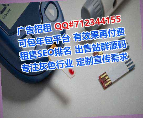 金华IVF搬迁公司